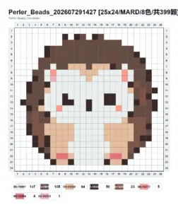 Hedgehog fuse bead pattern - printable chart