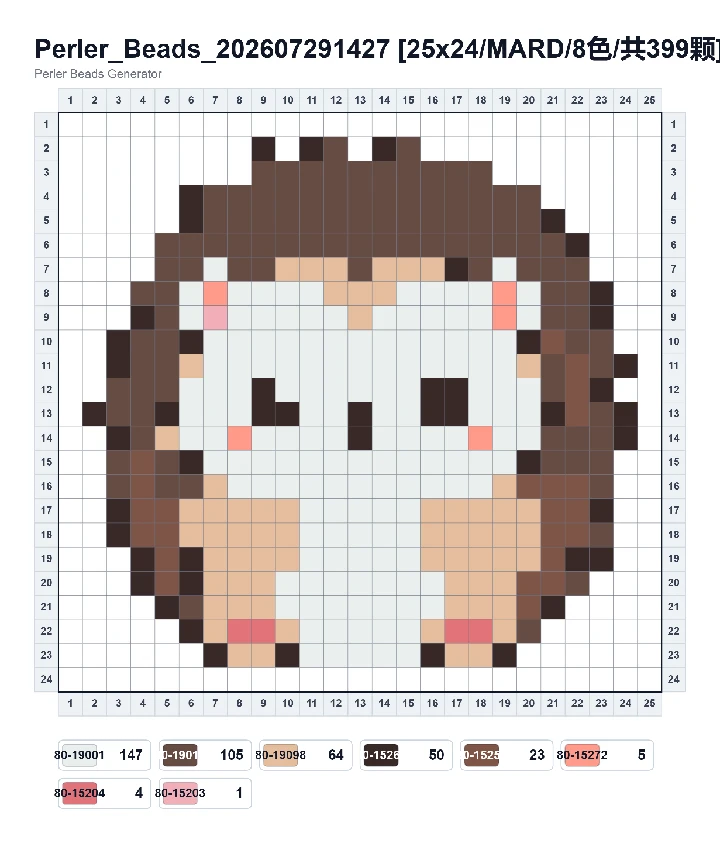 Hedgehog fuse bead pattern - printable chart