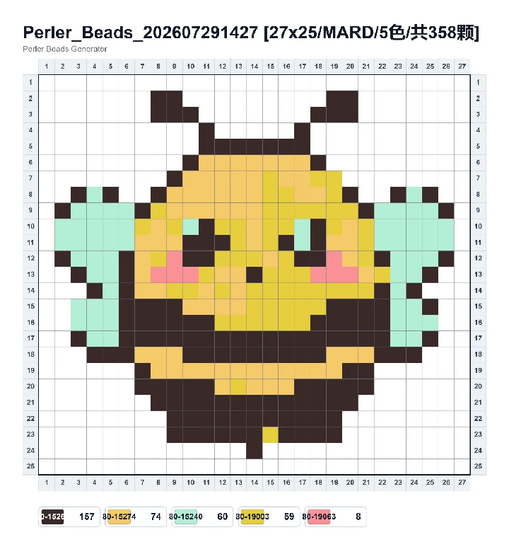 Honey Bee fuse bead pattern - printable chart