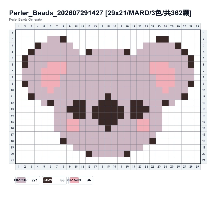Koala Face fuse bead pattern - printable chart
