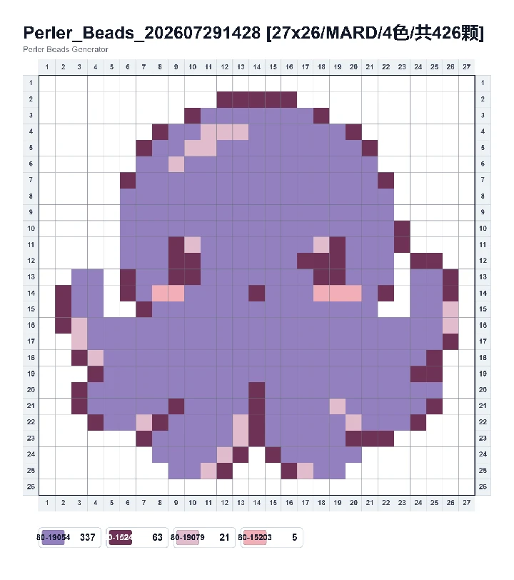 Purple Octopus fuse bead pattern - printable chart