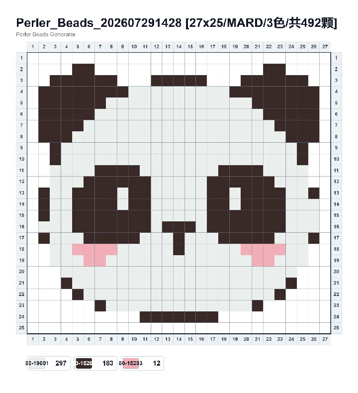 Panda Face fuse bead pattern - printable chart