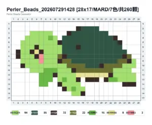 Sea Turtle fuse bead pattern - printable chart