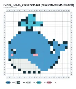 Blue Whale fuse bead pattern - printable chart