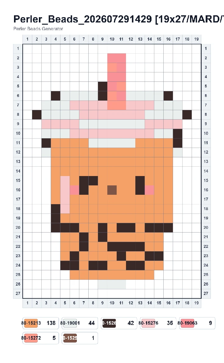 Boba Milk Tea fuse bead pattern - printable chart