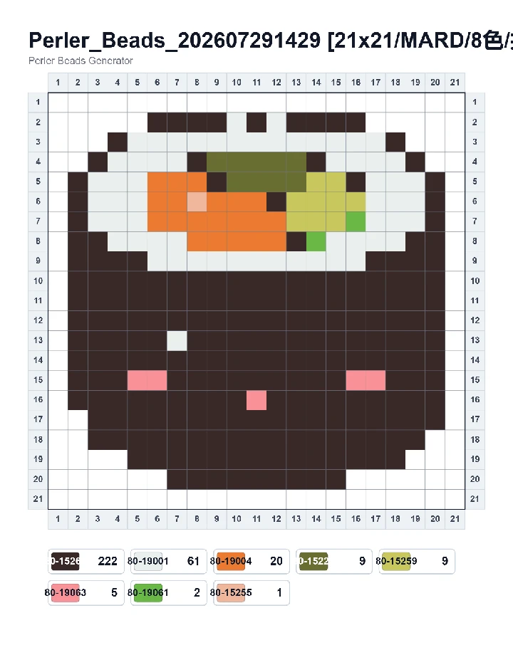 Sushi Roll fuse bead pattern - printable chart