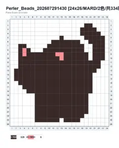 Halloween black cat fuse bead pattern chart with bead counts