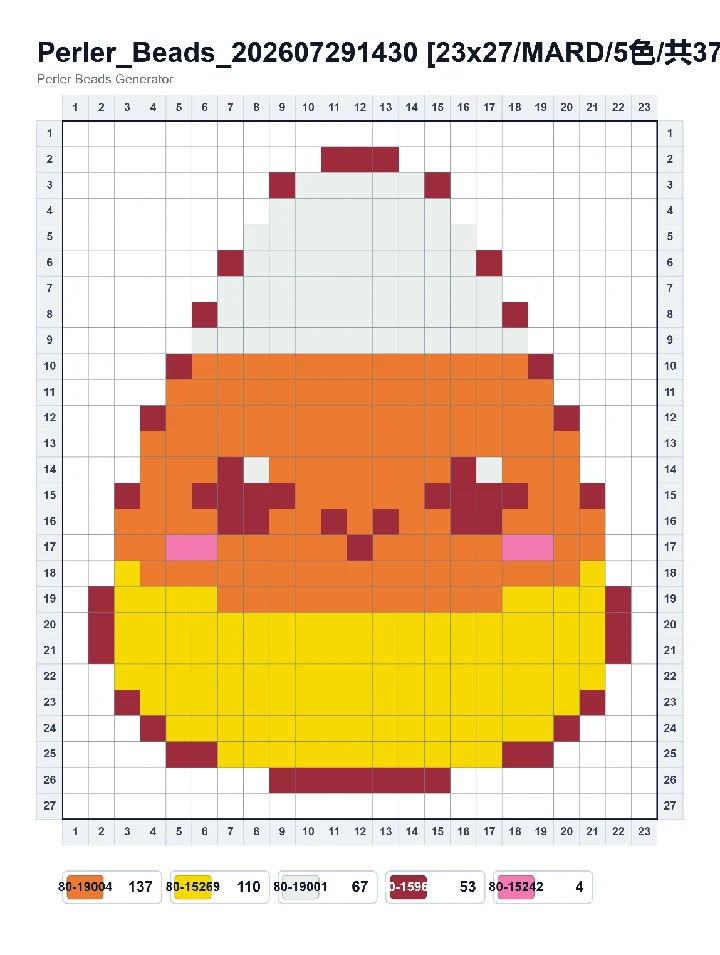Halloween candy corn fuse bead pattern chart with bead counts