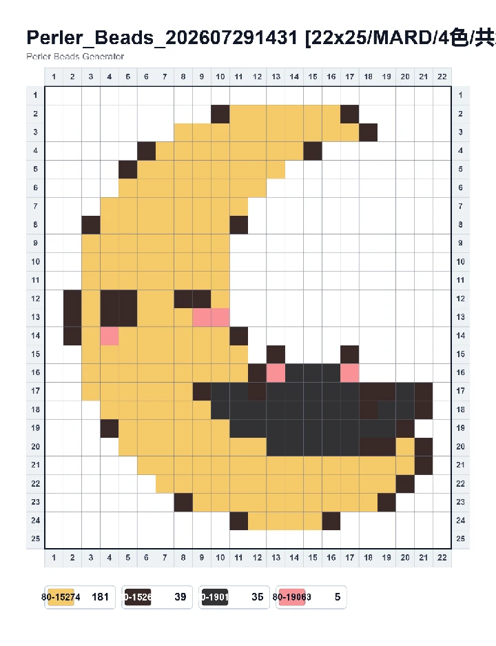 Crescent Moon and Bat fuse bead pattern - printable chart