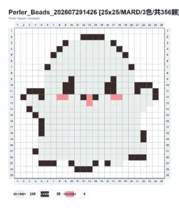 Halloween ghost fuse bead pattern chart with bead counts