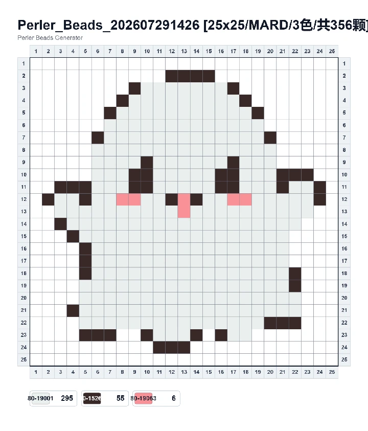 Halloween ghost fuse bead pattern chart with bead counts