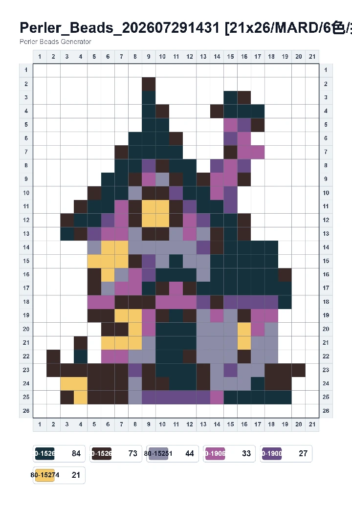Haunted House fuse bead pattern - printable chart