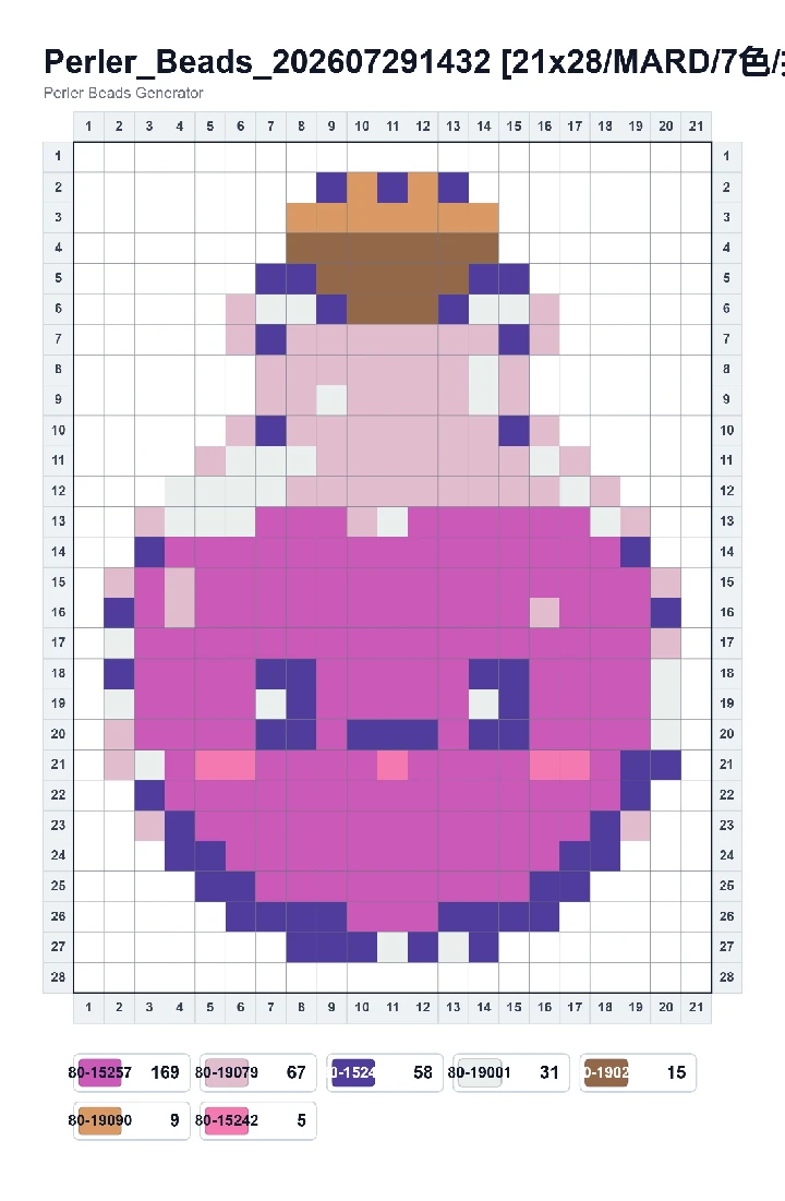 Glowing Potion Bottle fuse bead pattern - printable chart