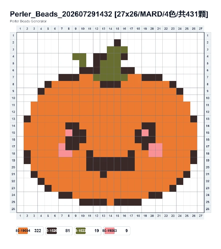 Halloween jack-o-lantern pumpkin fuse bead pattern chart with bead counts