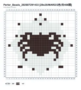 Halloween spider fuse bead pattern chart with bead counts