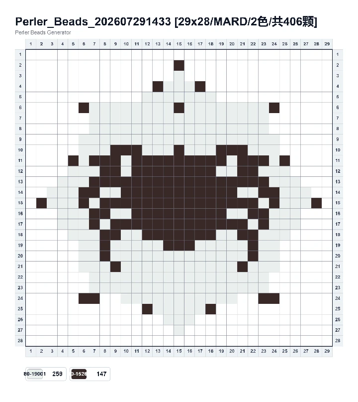 Halloween spider fuse bead pattern chart with bead counts