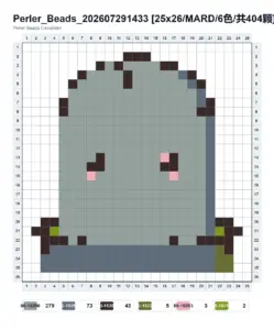 Cracked Tombstone fuse bead pattern - printable chart