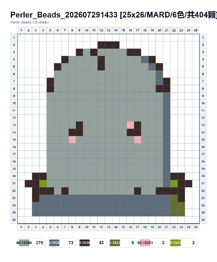 Cracked Tombstone fuse bead pattern - printable chart