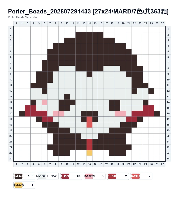 Vampire Face fuse bead pattern - printable chart