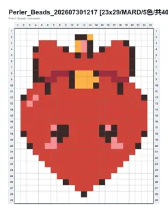 Red Heart Ornament Fuse Bead Pattern (Free Printable)