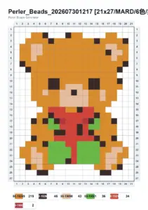 선물을 든 테디베어 퓨즈비즈 도안 (무료 프린트)