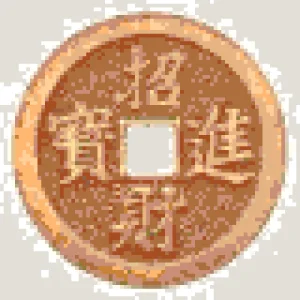 Coin Fuse Bead Pattern (Free Printable)