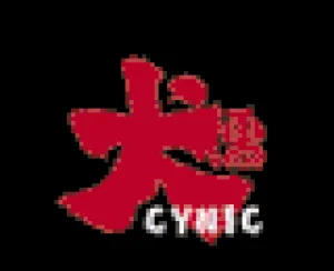 Cynic نمط خرز دمج (طباعة مجانية)