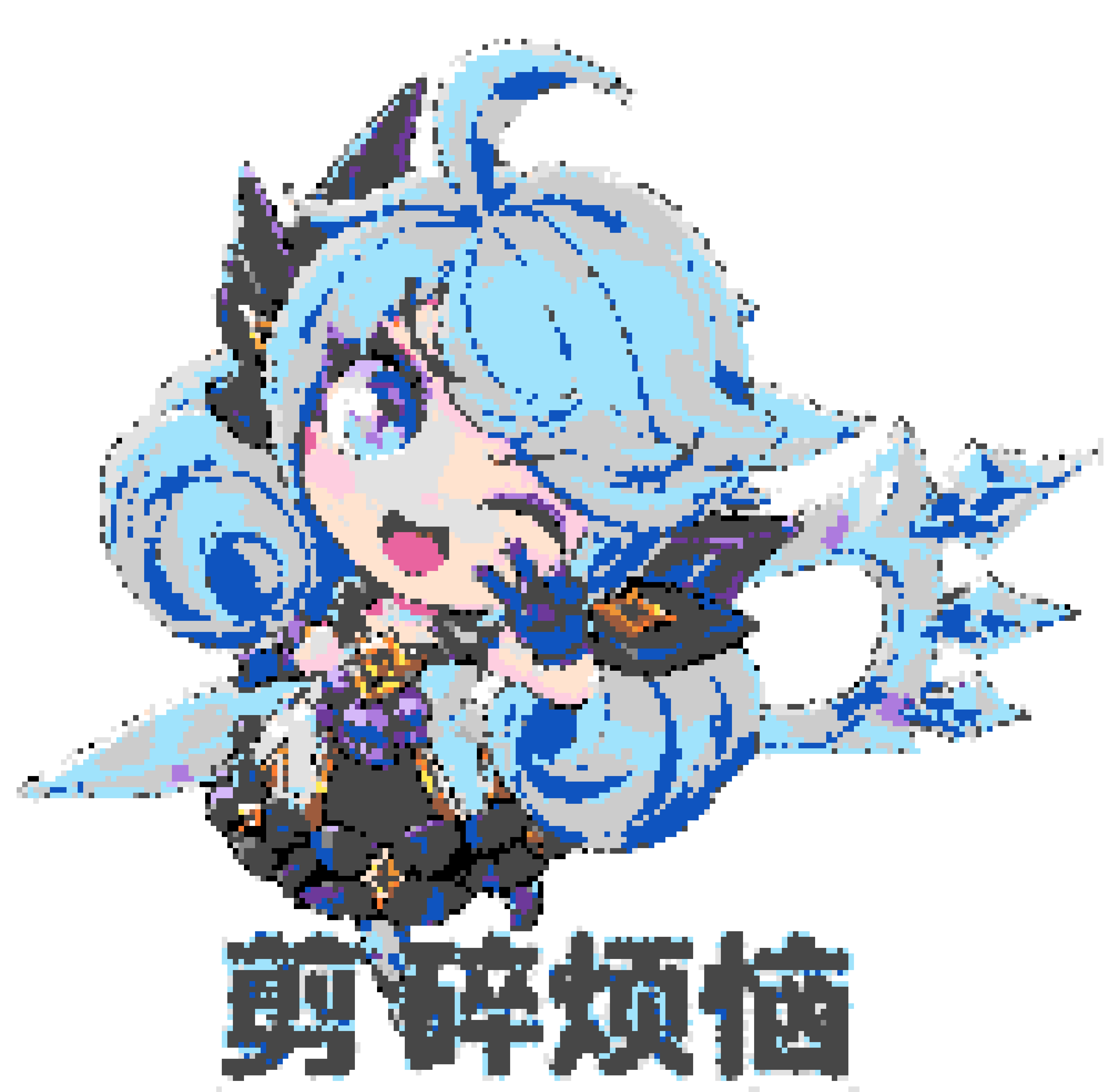 Gwen Cuts Your Worries fuse bead pattern