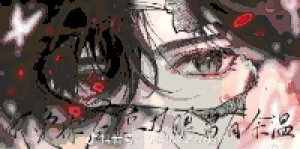 Heaven Official's Blessing アイロンビーズ図案（無料プリント）