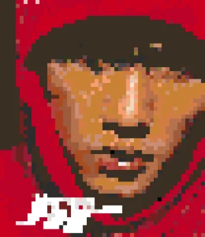 Jay Chou Fantasy Album Motif de Perles à Repasser (Imprimable Gratuit)