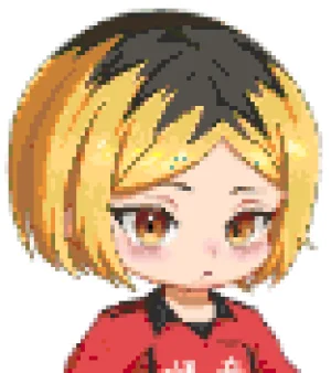 Kozume Kenma Padrão de Contas de Fusão (Imprimível Grátis)