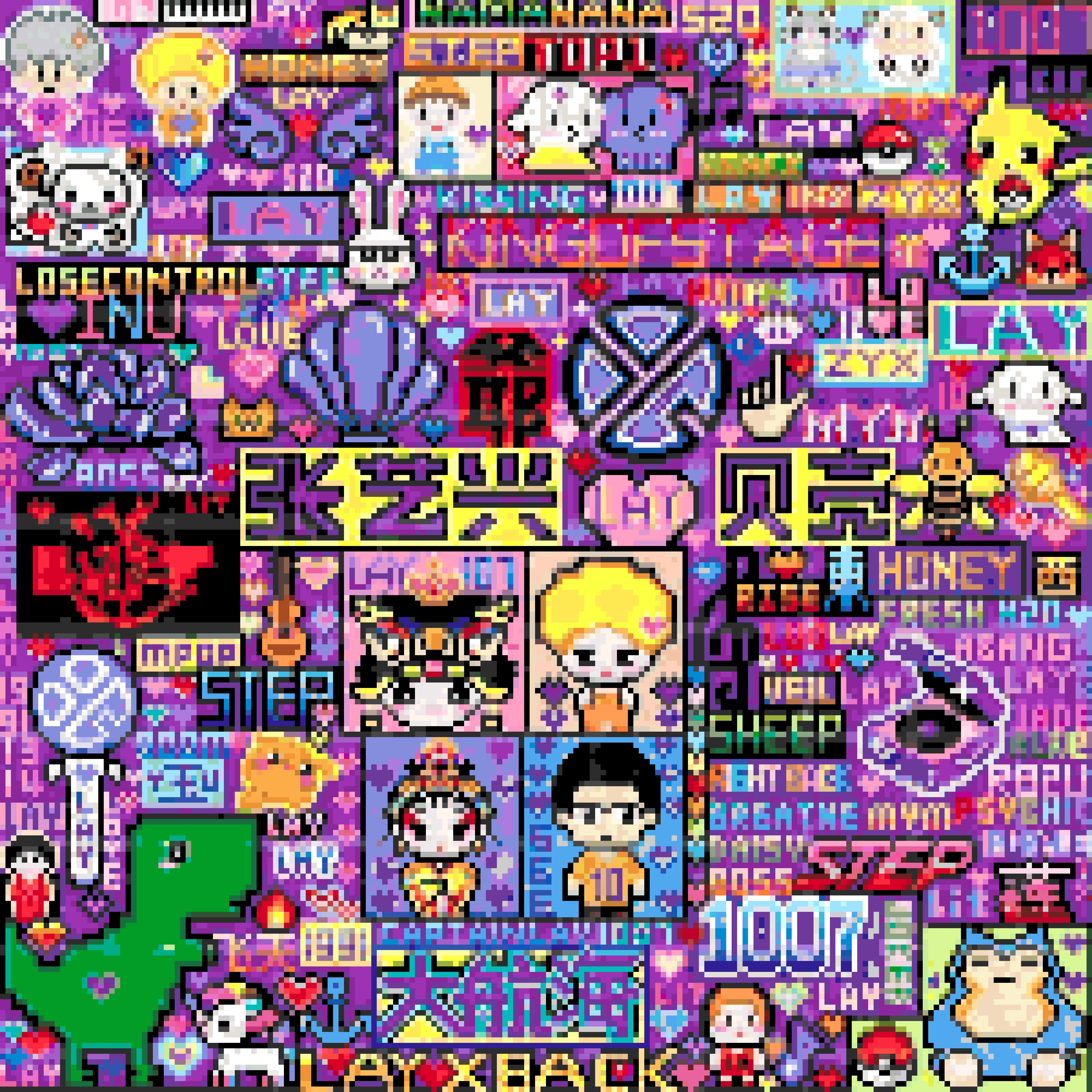 Lay Zhang fuse bead pattern - printable chart with bead counts