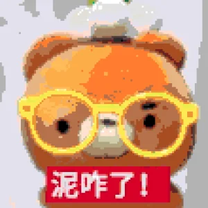 Little Bear 2 アイロンビーズ図案（無料プリント）