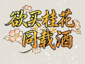 Little Bus アイロンビーズ図案（無料プリント）