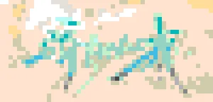 Rain Fuse Bead Pattern (Free Printable)