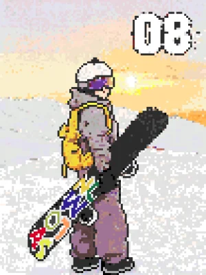 Skiing 2 نمط خرز دمج (طباعة مجانية)