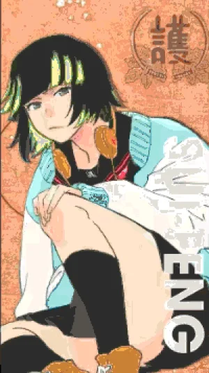 Soi Fon 2 Patrón de Cuentas de Fusión (Imprimible Gratis)