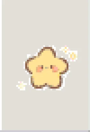 Stars Fuse Bead Pattern (Free Printable)