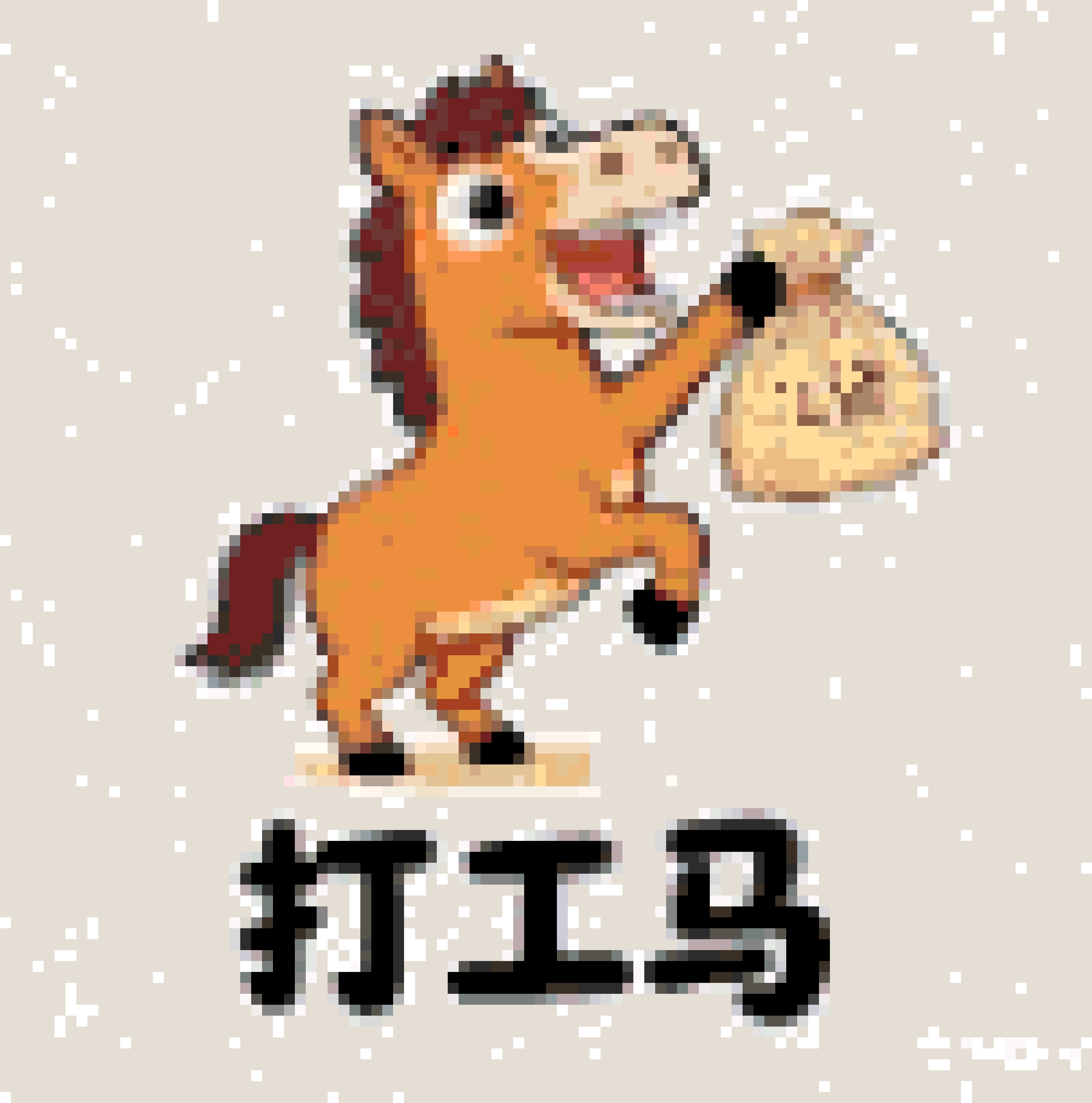 Working Horse fuse bead pattern