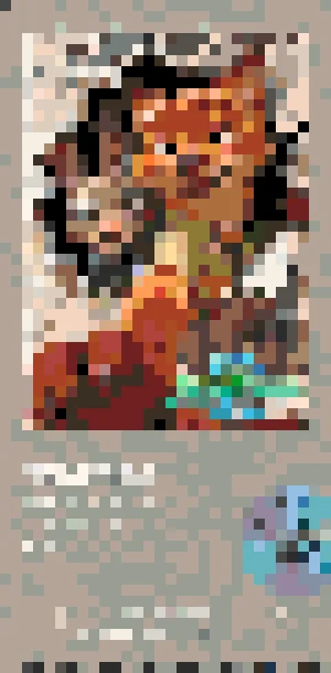 Zootopia 2 Fuse Bead Pattern (Free Printable)