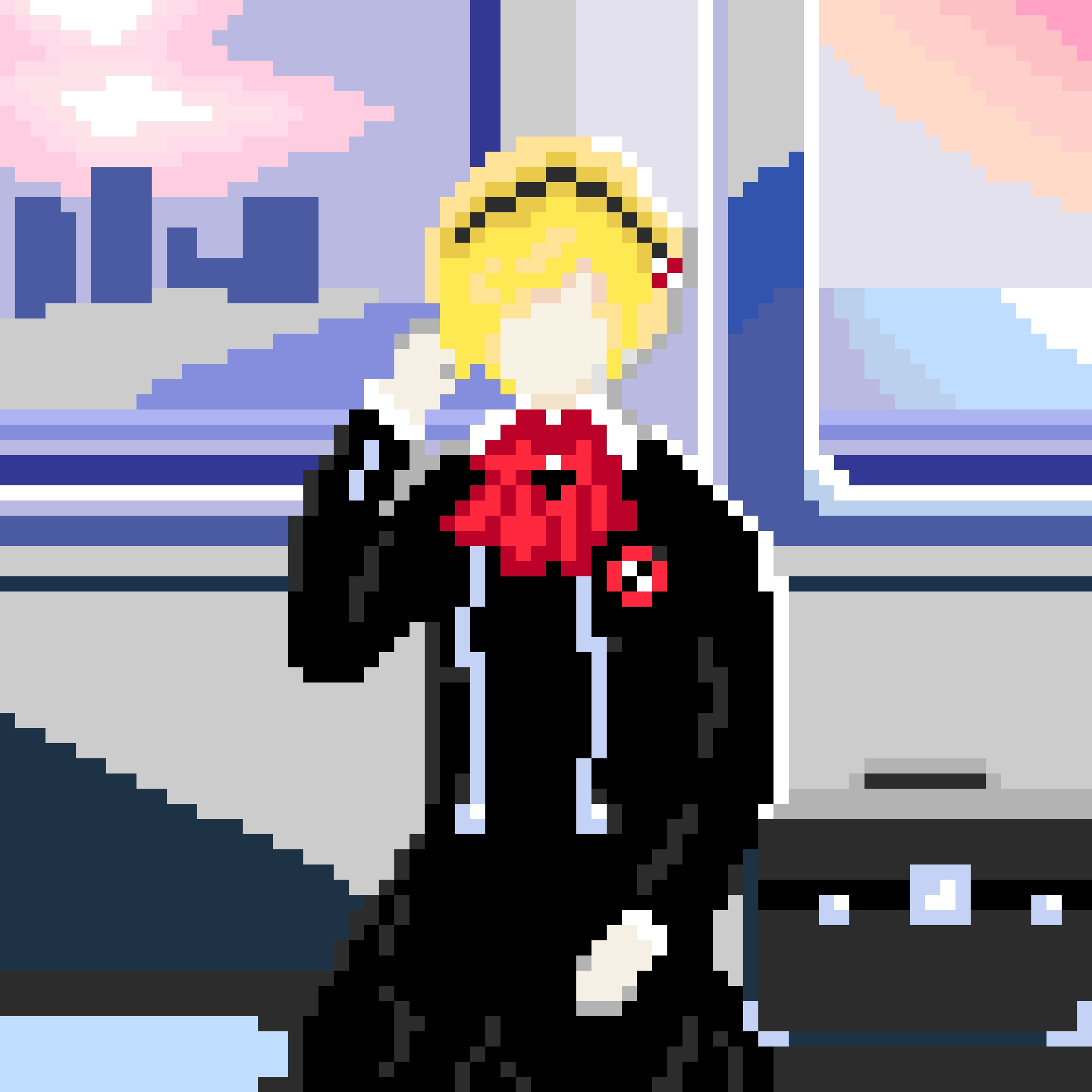 Aegis fuse bead pattern
