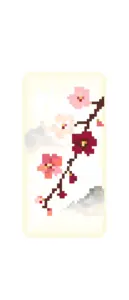 Chinese Style Bookmark 퓨즈 비즈 도안 (무료 인쇄)