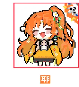 Sakuya Portrait Bügelperlen-Muster (Kostenlos Druckbar)