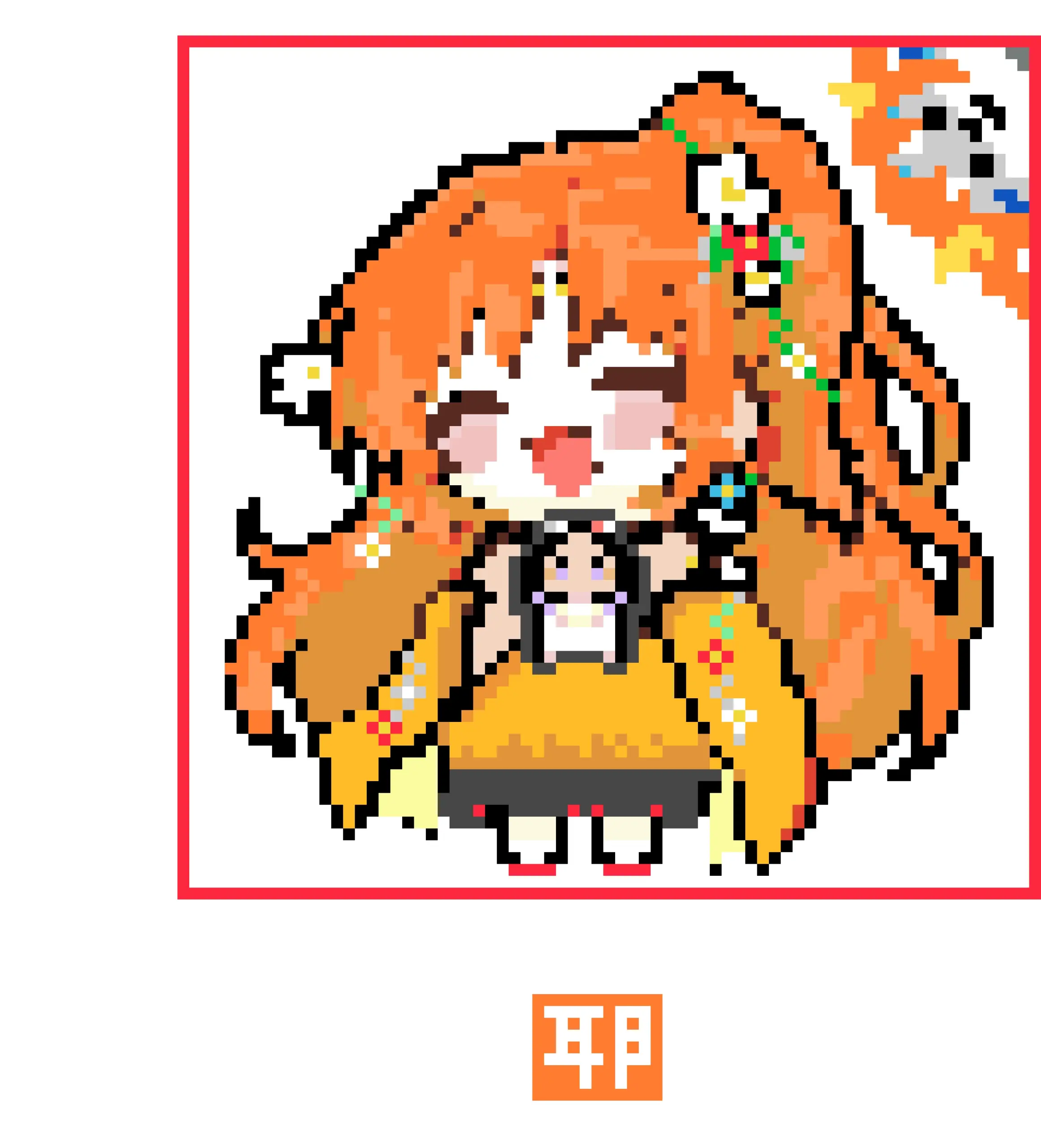 Sakuya Portrait fuse bead pattern