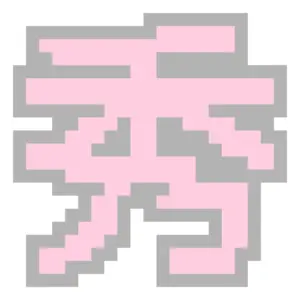 Xiu Character Padrão de Contas de Fusão (Imprimível Grátis)